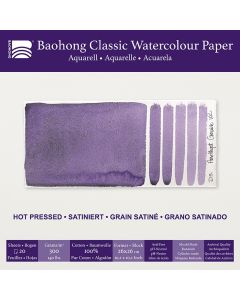 Baohong aquarelpapier Classic smooth 26x26cm 300gr 20vel