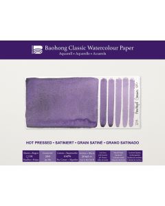 Baohong aquarelpapier Classic smooth 31x41cm 300gr 20vel