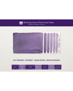 Baohong aquarelpapier Classic smooth 38x53cm 300gr 20vel