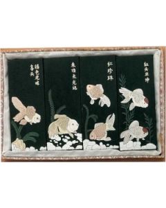 Chinese Ink set 4-delig zwart