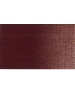 Rembrandt Artist 40 ml. 347 Indischrood